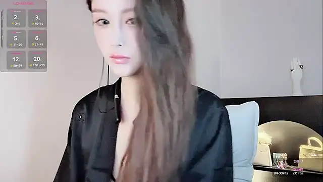 QiaoHui online show from November 2025 08:20:01 PM