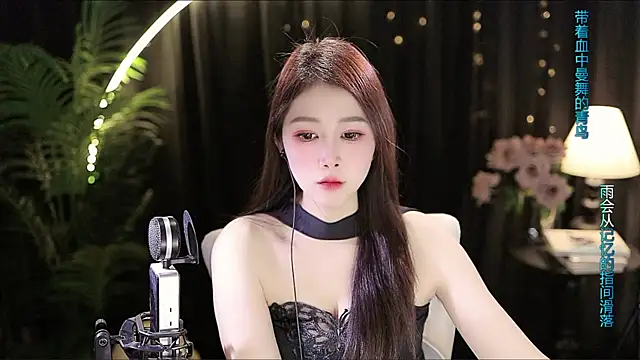 Snapshot of Sweet-Tea chatting on October 2025 01:10:02 PM Sweet-Tea online show from October 2025 01:10:02 PM