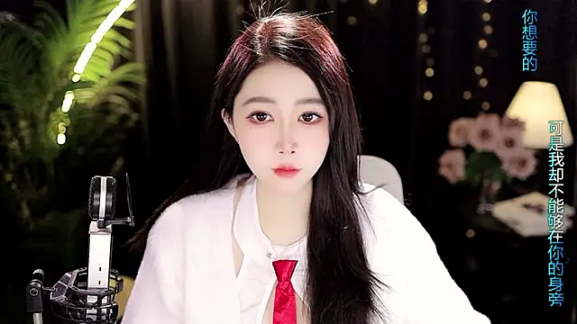 Sweet-Tea online show from February 2026 05:04:01 AM