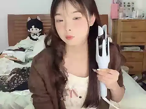 Snapshot of Akong11 chatting on September 2025 01:46:01 PM Akong11 online show from September 2025 01:46:01 PM