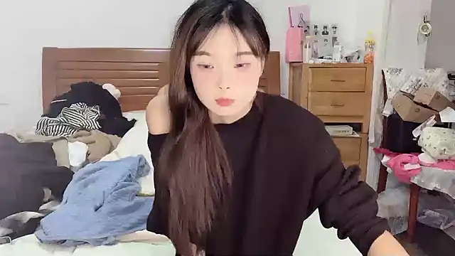 Snapshot of Akong11 chatting on September 2025 02:08:01 PM Akong11 online show from September 2025 02:08:01 PM