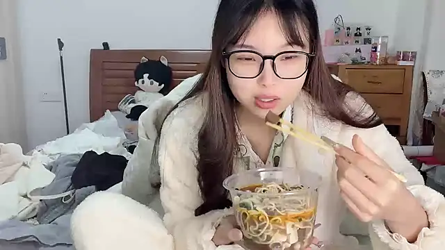 Snapshot of Akong11 chatting on November 2025 02:44:02 AM Akong11 online show from November 2025 02:44:02 AM