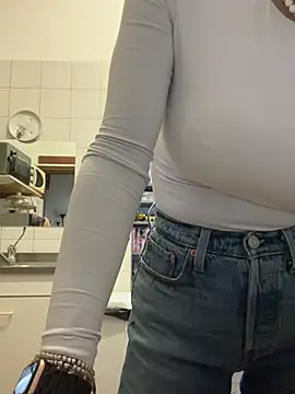 Snapshot of ainaht chatting on February 2026 08:48:02 AM ainaht online show from February 2026 08:48:02 AM