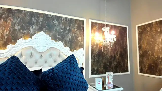 Snapshot of SamyySwet chatting on November 2025 12:04:01 PM SamyySwet online show from November 2025 12:04:01 PM