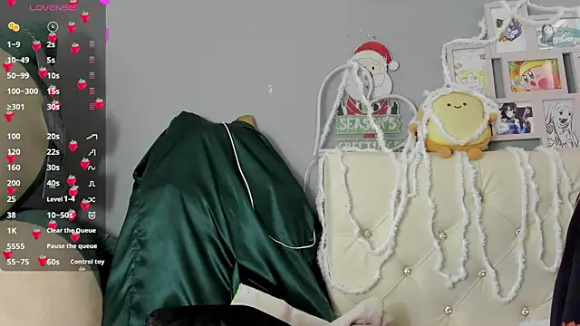 Yuni kim online show from December 2025 02:56:02 PM