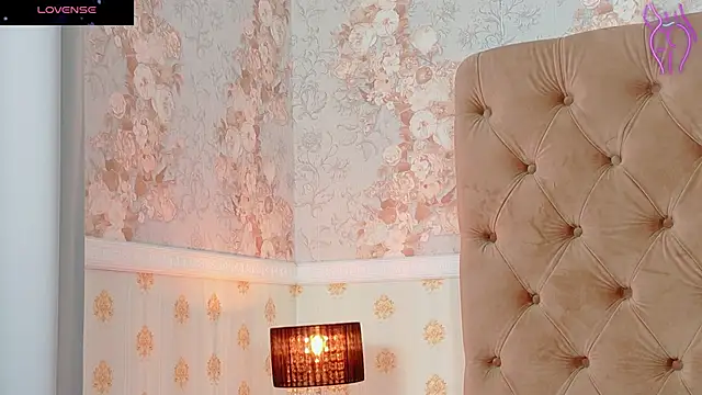 CoraVex online show from November 2025 05:07:01 AM