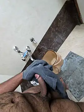 thick hard dick online show from February 2026 04:41:02 AM