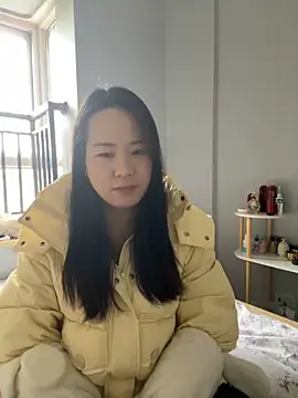 wxj1019 online show from December 2025 05:36:02 AM