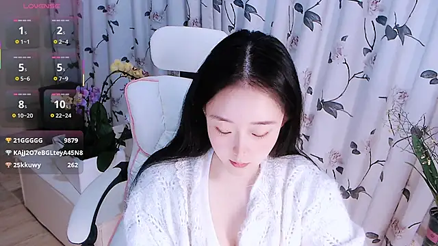 Niannian- online show from December 2025 06:04:01 PM