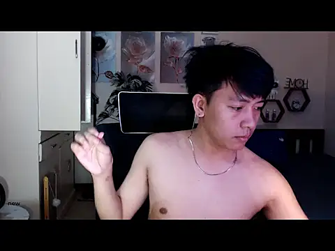 niel cumshow online show from January 2026 04:11:01 PM