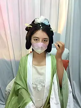 Snapshot of susu125216 chatting on September 2025 06:48:01 AM susu125216 online show from September 2025 06:48:01 AM