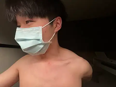 Yo155 online show from November 2025 05:34:01 PM