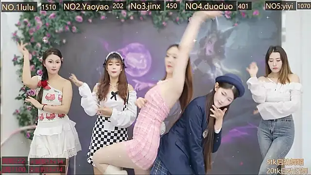 DogdogSM online show from November 2025 03:28:01 AM