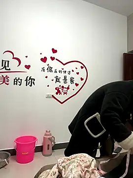 aoyo66 online show from January 2026 12:51:01 PM