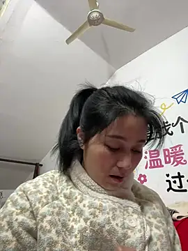 aoyo66 online show from February 2026 01:12:01 AM