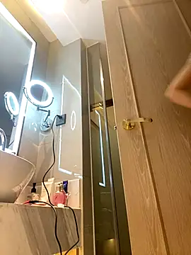 Snapshot of miumiu-66 chatting on November 2025 07:35:02 PM miumiu-66 online show from November 2025 07:35:02 PM