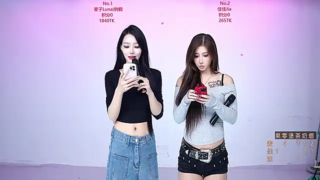 Snapshot of CM---001 chatting on October 2025 03:46:02 PM CM---001 online show from October 2025 03:46:02 PM