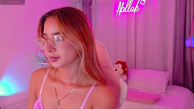 Snapshot of Nallah_ chatting on November 2025 03:53:02 AM Nallah online show from November 2025 03:53:02 AM