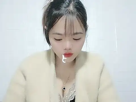 Meomeo-meo online show from December 2025 01:21:02 AM