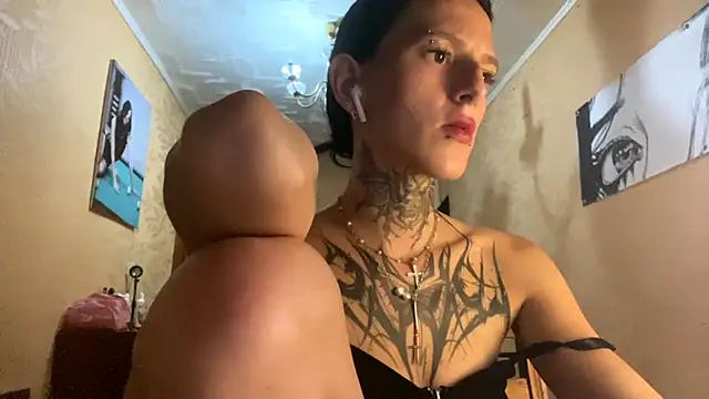 Snapshot of NamBraun chatting on October 2025 06:17:01 PM NamBraun online show from October 2025 06:17:01 PM