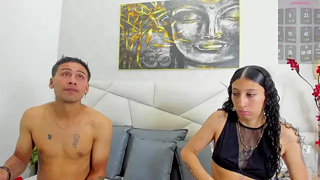 Erack and Emmy online show from December 2025 03:25:01 AM