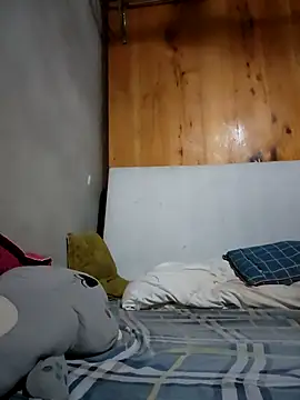 Meoweo 23 online show from November 2025 04:24:02 AM