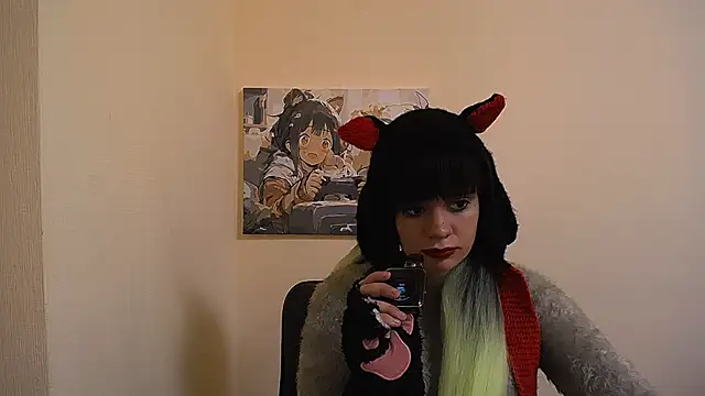 Snapshot of Dream_Caster_ chatting on September 2025 01:16:01 PM Dream Caster online show from September 2025 01:16:01 PM