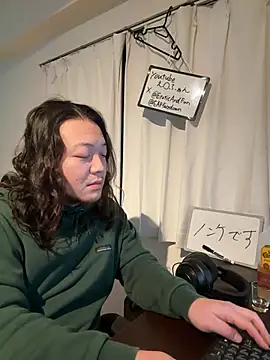 Snapshot of EAFfacedown chatting on November 2025 10:31:01 AM EAFfacedown online show from November 2025 10:31:01 AM