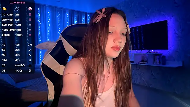 EmiIyKitty online show from November 2025 06:54:01 PM