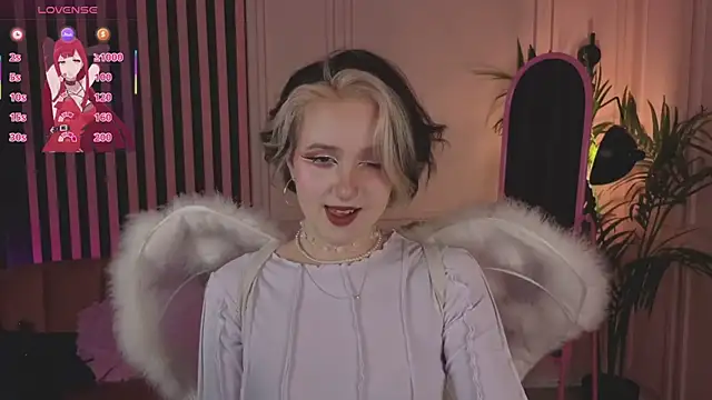 luna son online show from December 2025 09:42:02 PM