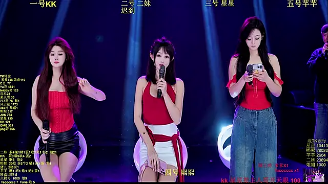 Snapshot of Comebaby-007 chatting on November 2025 01:17:02 AM Comebaby-007 online show from November 2025 01:17:02 AM