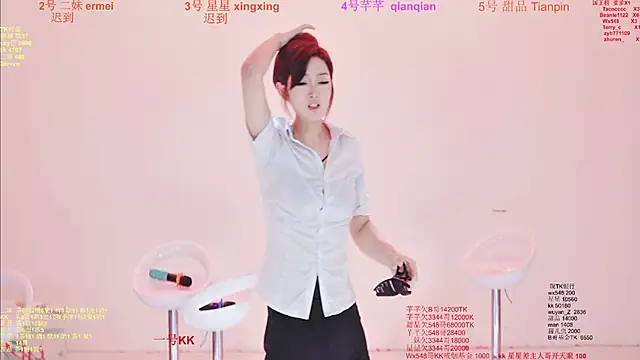 Comebaby-007 online show from February 2026 04:07:01 AM