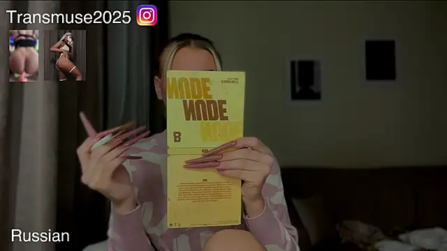 NikandJane online show from November 2025 06:22:02 PM