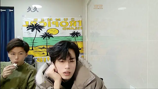 stripcha-798 online show from February 2026 01:14:02 PM