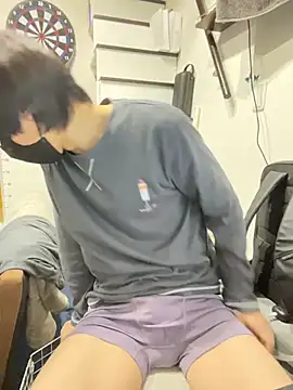 mikan kun st online show from December 2025 12:15:02 AM