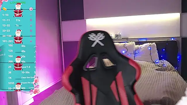 AlmaryKim online show from December 2024 08:38:02 PM