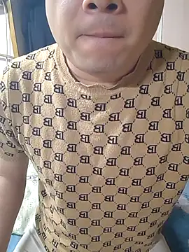 Snapshot of han515319 chatting on February 2026 01:23:02 PM han515319 online show from February 2026 01:23:02 PM