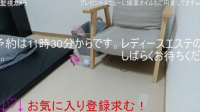 ipponpon online show from January 2026 02:15:01 AM