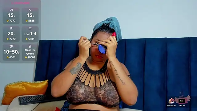 Ahilyn online show from November 2025 07:16:02 PM