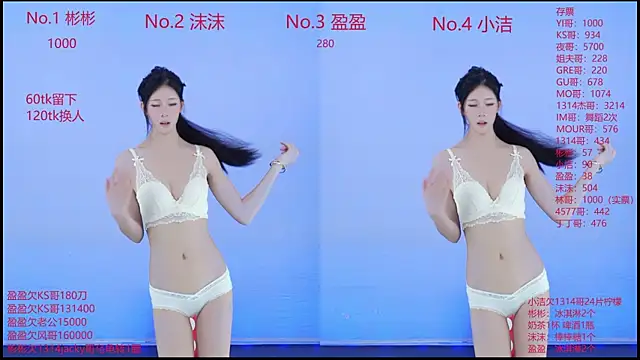 Eureka888 online show from November 2025 05:41:01 AM