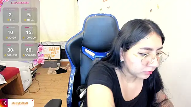 LoveLyy- online show from January 2026 05:51:02 PM