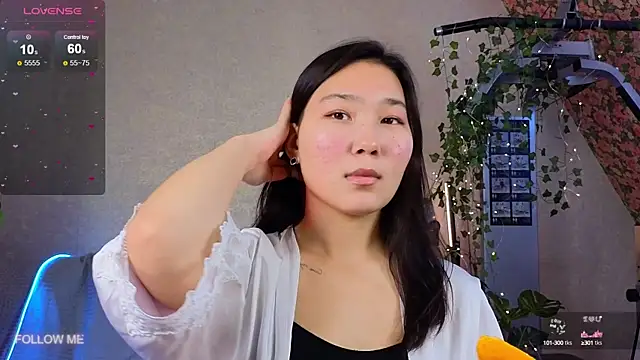 Yoon Mii online show from October 2025 08:23:02 AM