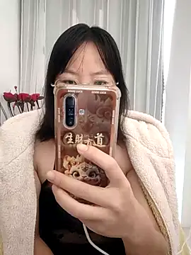 nini10052025 online show from November 2025 02:12:01 AM