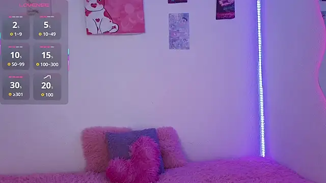 hime ko online show from January 2026 12:21:01 PM