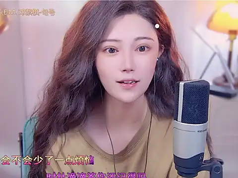 cherry-fa online show from October 2025 03:27:01 AM