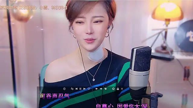 cherry-fa online show from October 2025 03:20:02 AM