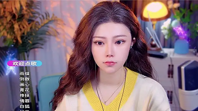 cherry-fa online show from November 2025 08:38:01 AM