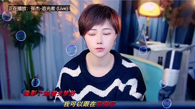 cherry-fa online show from February 2026 09:16:02 AM