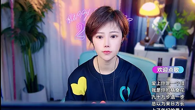 cherry-fa online show from March 2026 10:00:02 AM