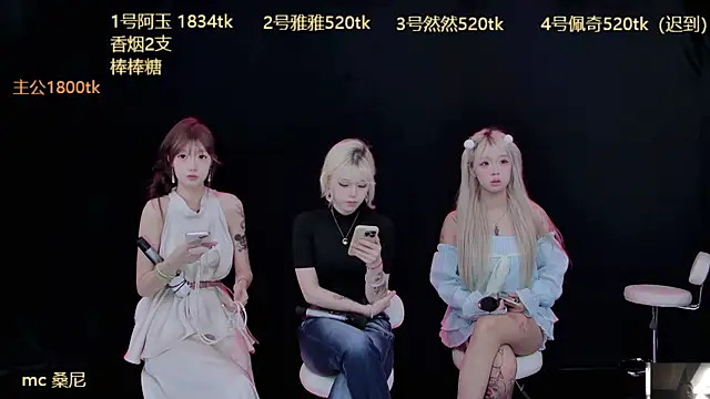 Snapshot of JWT666666 chatting on October 2025 12:00:02 AM JWT666666 online show from October 2025 12:00:02 AM